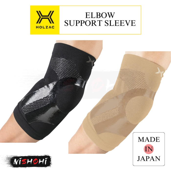 裁断済 スポーツ復帰のための手術 肩・肘 メジカルビュー社｜整形外科｜OS NEXUS 11 スポーツ復帰のための