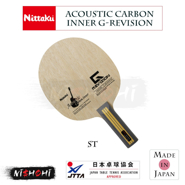Nittaku - アコースティックカーボンインナー アコースティックカーボンC アウターカーボン【Nittaku