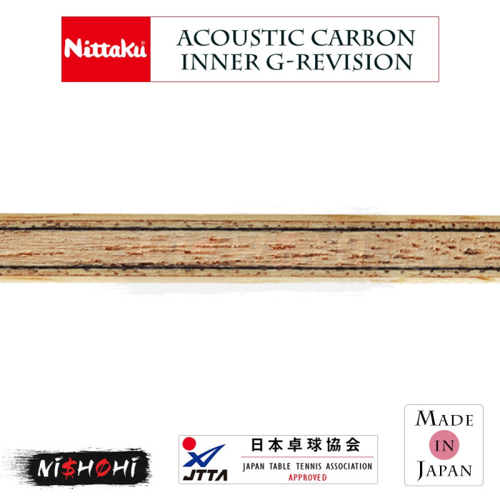 ニッタク (NITTAKU) [アコースティックカーボンインナーG