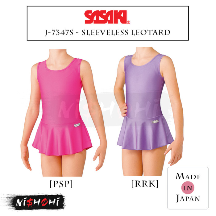 ササキ (SASAKI) 新体操 | スカート付きレオタード（ジュニア用