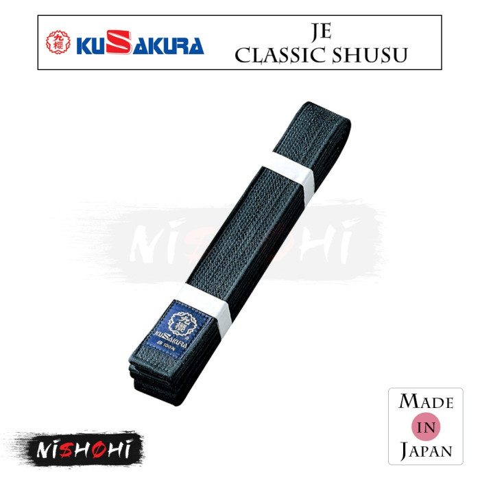 KUSAKURA [JE] Classic Shusu Black Belt / Obi | Nishohi Japan