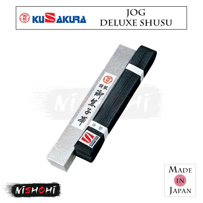 KUSAKURA [JOG] Deluxe Shusu Black Belt / Obi | Nishohi Japan