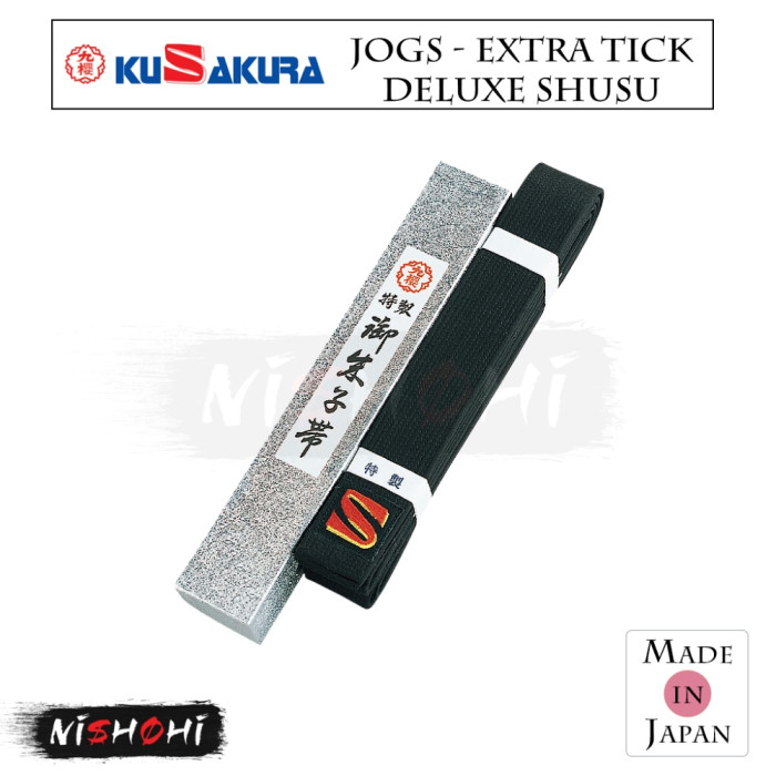 KUSAKURA [JOGS] Extra Thick Deluxe Shusu Black Belt / Obi