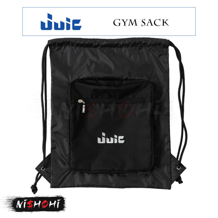 Basketball Gym Sack | PUMA