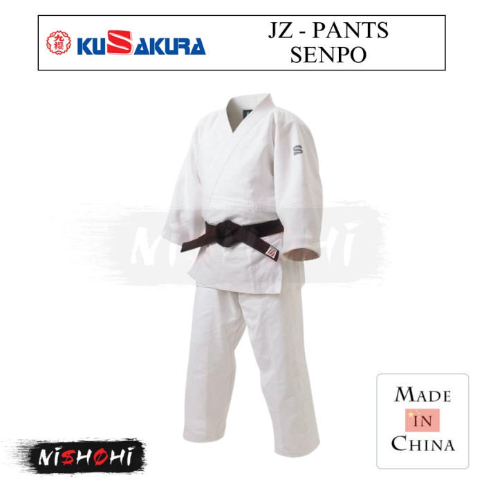 ＊SAKURA＊ 【JBBF 競技用】 九櫻 (KUSAKURA) [JZ] ズボン - 先鋒柔道衣 | NISHOHI JAPAN
