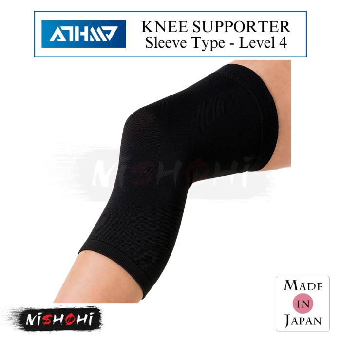 ATHMD - アスメディ 膝サポーター スリーブタイプ (1個入) - レベル4