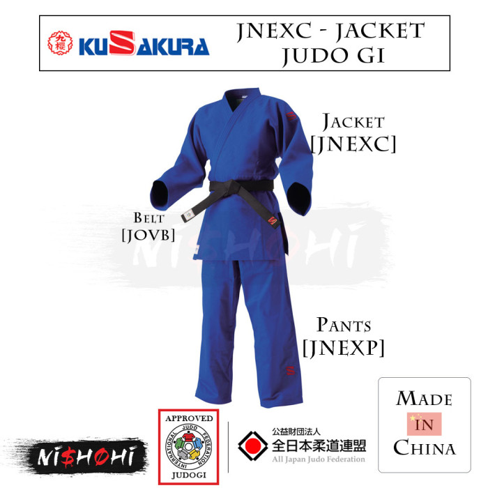 九櫻 (KUSAKURA) [JNEX] 上衣 - IJF ブルー柔道衣 | NISHOHI JAPAN