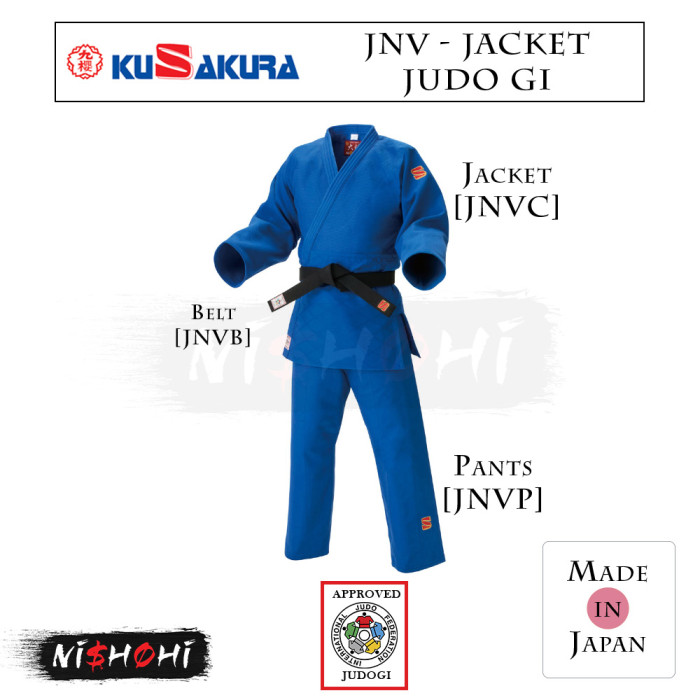 KUSAKURA - 九櫻　柔道着　IJF公式マーク 九櫻・九桜 新IJF規格認定柔道着 JOF 全柔連新規格 上下セット