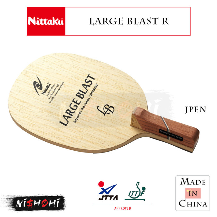 Nittaku - 卓球ラケット　ニッタクヒノブレイズ ニッタク (NITTAKU) [蒼天] 卓球ラケット | NISHOHI JAPAN