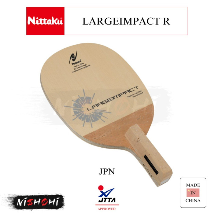 Nittaku - 卓球ラケット(Nittaku LARGE BLAST)&amp;Jewelllarge NITTAKU [LARGE BLAST] Table Tennis Blade | Nishohi Japan