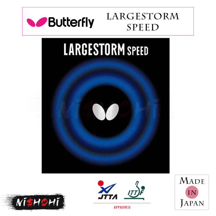 BUTTERFLY - ★ ハッドロウシールド ST（ラバー付き） バタフライ バタフライ ハッドロウ シールドのレビュー評価・口コミ評判