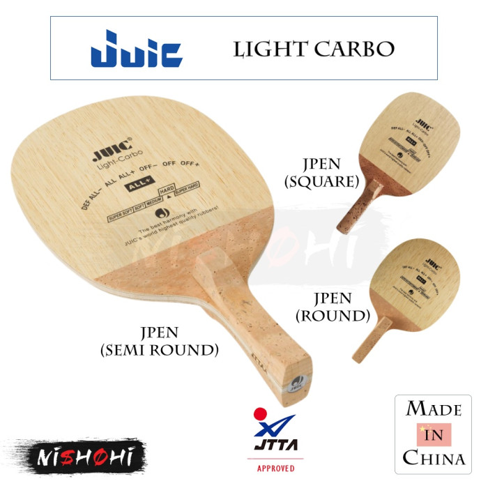 卓球　ラケット　シュラガー ゼクスラージ | ラケット | 製品情報 | VICTAS卓球用品メーカー