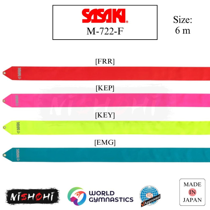 ササキ (SASAKI) 新体操 | ビビットリボン (6 m - FIG) M-722-F