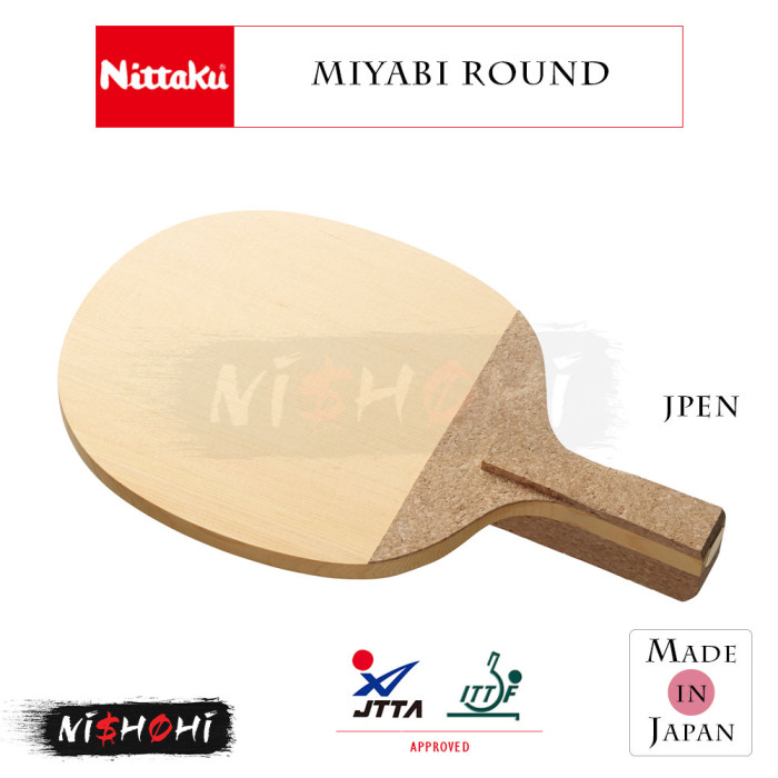 ニッタク (NITTAKU) [雅ラウンド] 卓球ラケット | NISHOHI JAPAN
