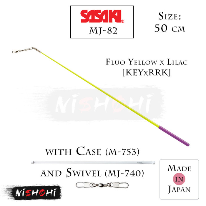 佐々木 スティック ササキ (SASAKI) 新体操 | ジュニアスティック - MJ-82