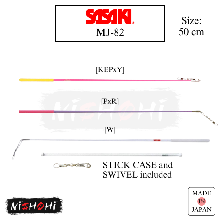 ササキ (SASAKI) 新体操 | ジュニアスティック MJ-82 | NISHOHI JAPAN