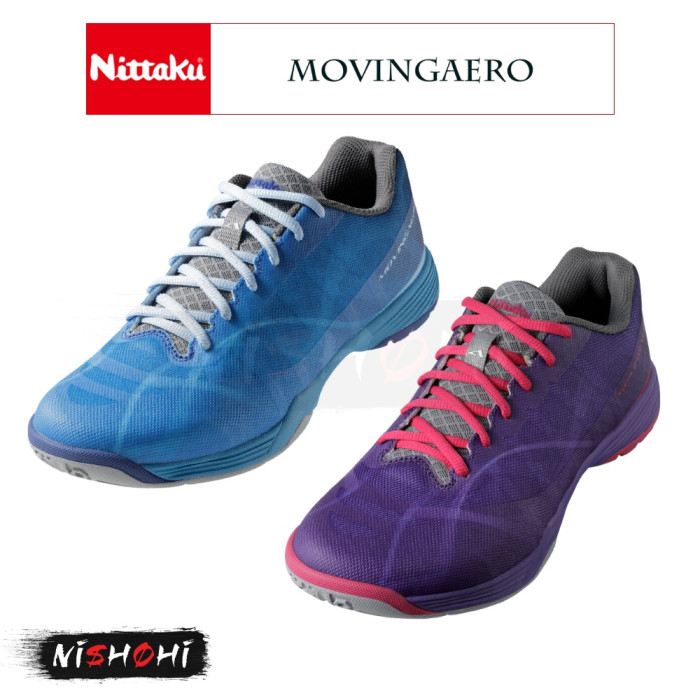 YONEX　ネクスケート NITTAKU x YONEX [MOVINGAERO] Table Tennis Shoes | Nishohi Japan