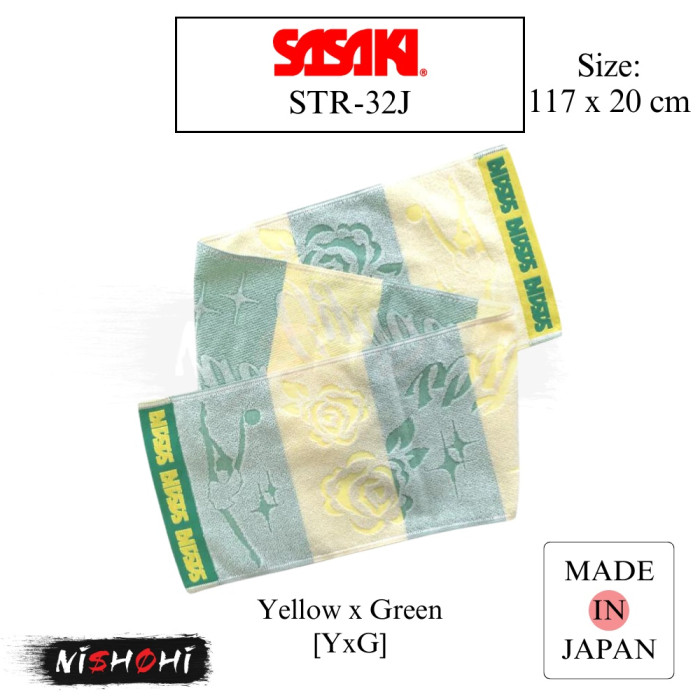 SASAKI Rhythmic Gym | Imabari Muffler Towel STR-32J | Nishohi