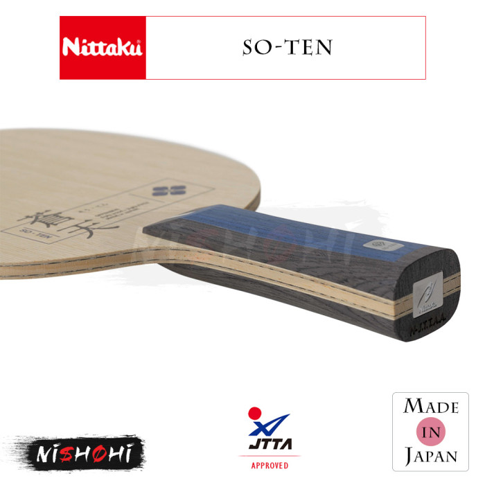Nittaku - 卓球ラケット ニッタク (NITTAKU) [蒼天] 卓球ラケット | NISHOHI JAPAN