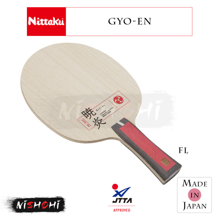 Nittaku - 卓球ラケット PF4 tenalty-original--.jpg