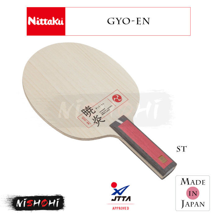 Nittaku - 卓球ラケット(Nittaku LARGE BLAST)&amp;Jewelllarge NITTAKU - LARGE BLAST - Table Tennis Blade | eBay