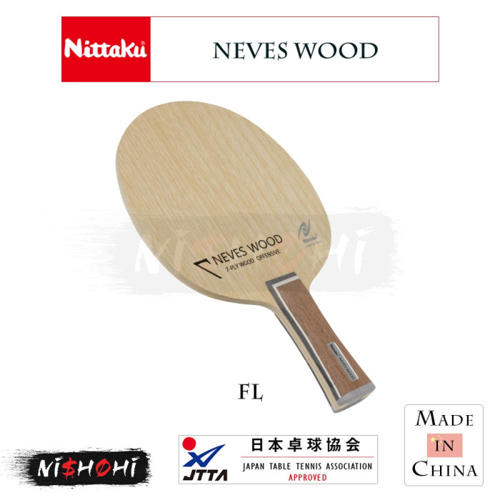 Nittaku - 卓球　ラケット　アコースティック　ST アコースティック | Nittaku(ニッタク) 日本卓球 | 卓球用品の