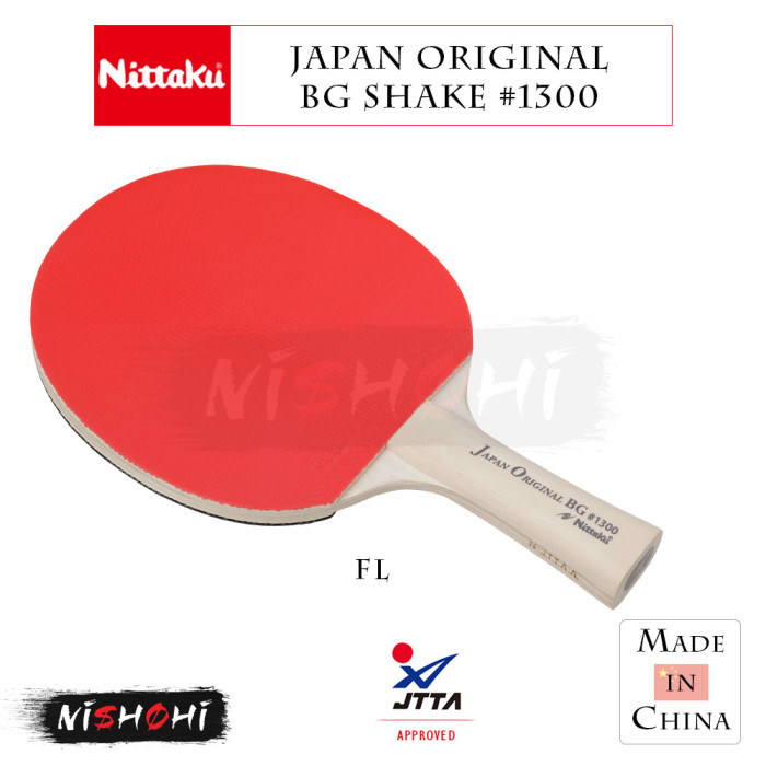 ニッタク (NITTAKU) [ジャパンオリジナルBGシェーク#1300] 卓球