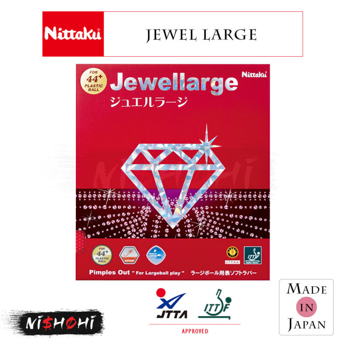 ニッタク (NITTAKU) [ジュエルラージ] 卓球ラバー | NISHOHI JAPAN