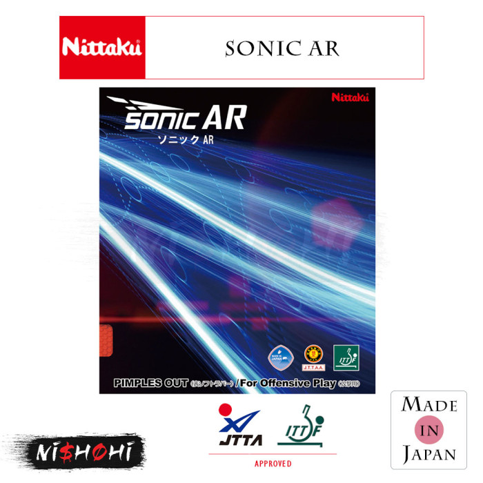 Nittaku - 卓球ラバー フライアット ハード【Nittaku-卓球ラバー】 – 卓球専門ストア