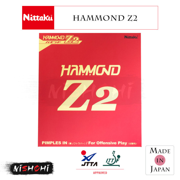 ニッタク (NITTAKU) [ハモンド Z2] 卓球ラバー | NISHOHI JAPAN