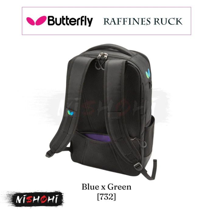バッグ 卓球 ラフィネス・リュック (Butterfly) バタフライ バタフライ Butterfly ラフィネス・リュック バタフライ 卓球
