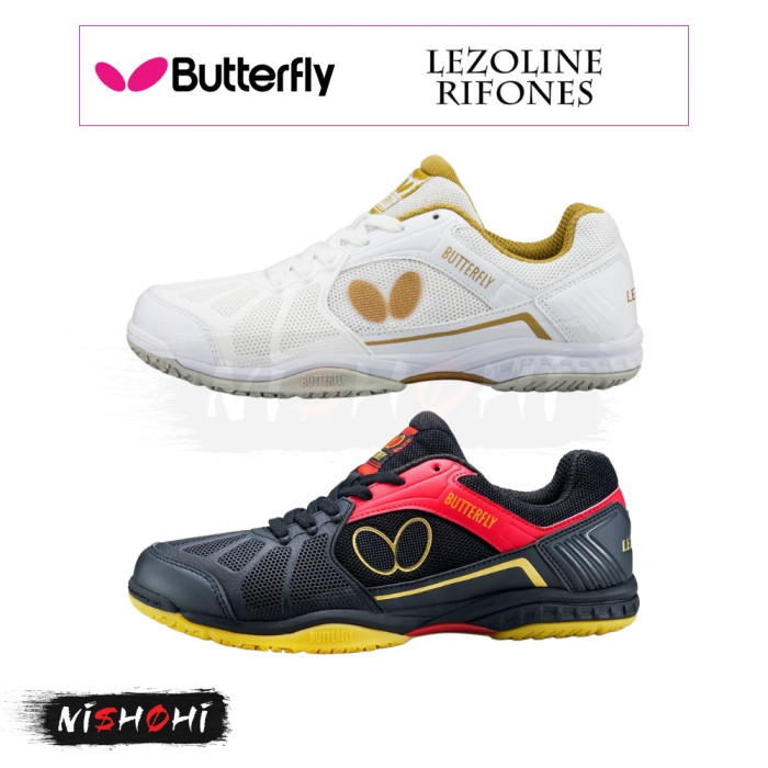 Butterfly バタフライ レゾライン ビライトII 卓球 シューズ (93740