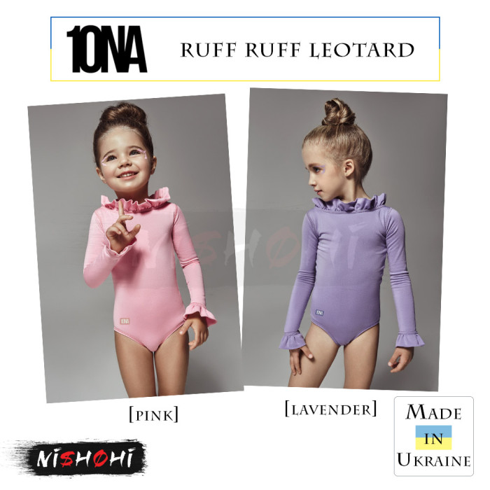 新体操競技用レオタード　　　　　684 新体操競技用レオタード 684 Amazon.co.jp: [Kmarouse] 新体操