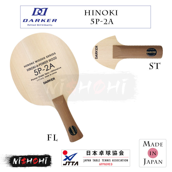 卓球ラケット反転ペン ダーカー J•SPEED90+省狂ブルスポ+テナジー05 卓球ラケット反転ペン ダーカー J•SPEED90+省狂ブルスポ+テナジー05