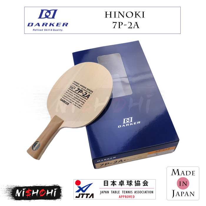 ダーカー (DARKER) - [HINOKI 7P-2A] 卓球ラケット | NISHOHI JAPAN