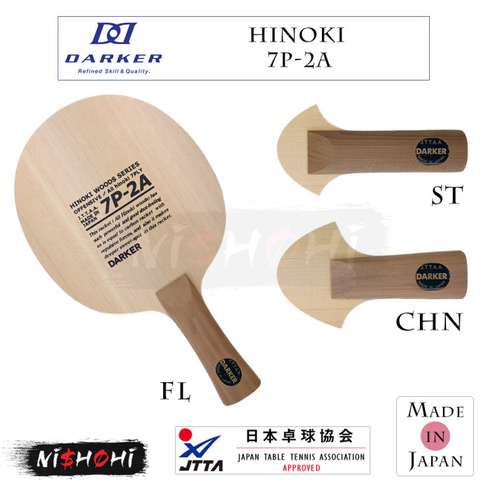 卓球　ラケット　ダーカー　7P-2A.7t ST DARKER]7P-2A.7t ミングルスオンラインショップ