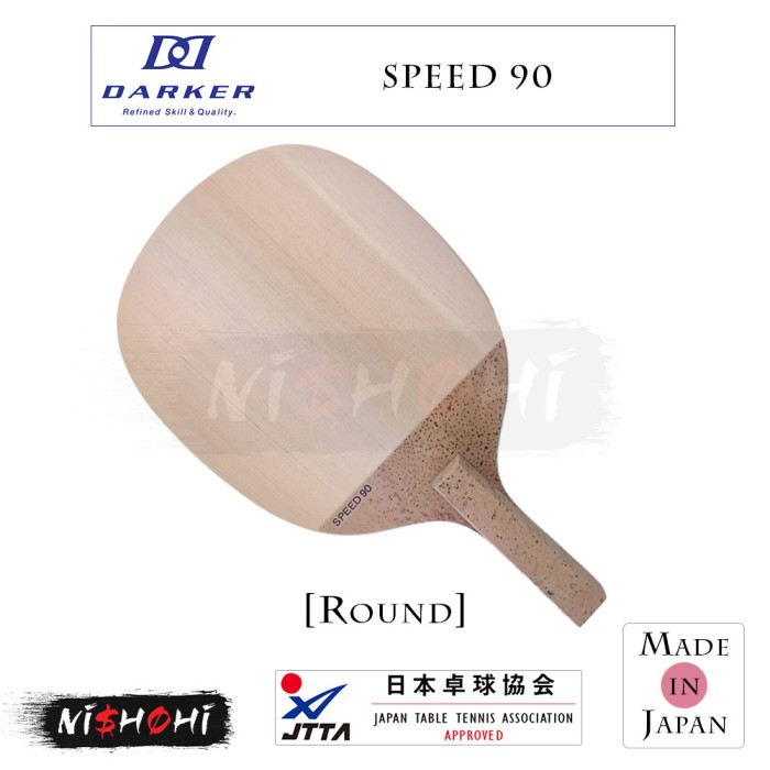 商品説明必読！　廃盤　未使用　スピード90 特注 10.5mm厚　ダーカー DARKER SPEED90 HINOKI 希少　卓球ラケット 商品説明必読！ 特注 未使用 スピード90 10.5mm厚 ダーカー