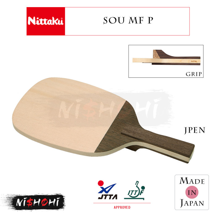 Nittaku - 双MF 卓球 ペン ラケット Amazon | ニッタク(Nittaku) 卓球 ラケット バイオリン C