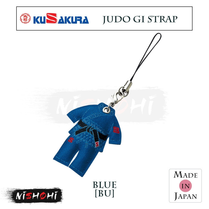 九櫻 (KUSAKURA) [携帯ストラップ（柔道衣）] | NISHOHI JAPAN