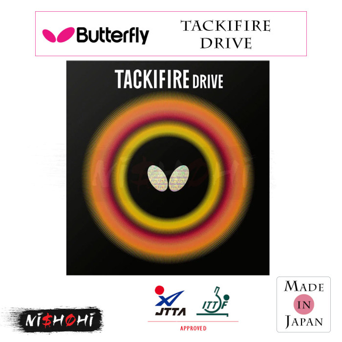 BUTTERFLY - バタフライ　ラバー バタフライ (BUTTERFLY) - [タキネス ドライブ] 卓球ラバー