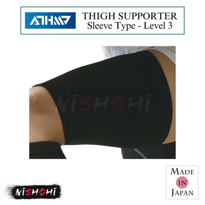 ATHMD - アスメディ 太ももサポーター スリーブタイプ (1個入