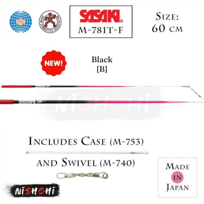 佐々木 スティック ホログラムスティック – ササキスポーツ オンラインショップ