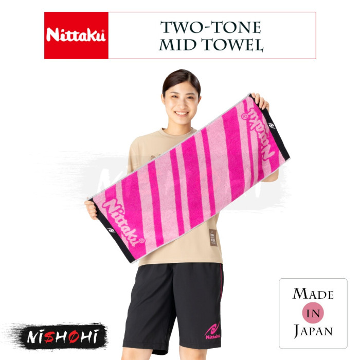 NITTAKU [TWO-TONE MID TOWEL] Table Tennis Towel | Nishohi Japan