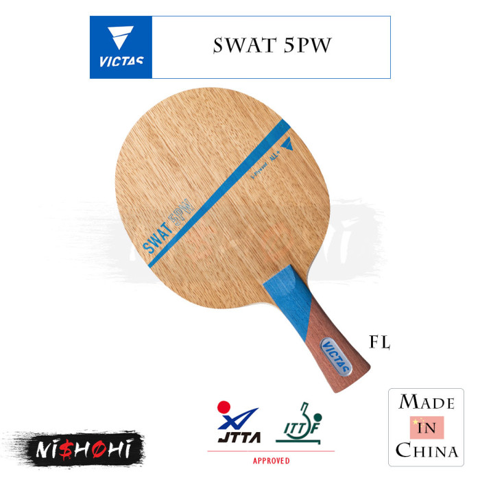 ヴィクタス (VICTAS) [スワット 5PW] 卓球ラケット | NISHOHI JAPAN