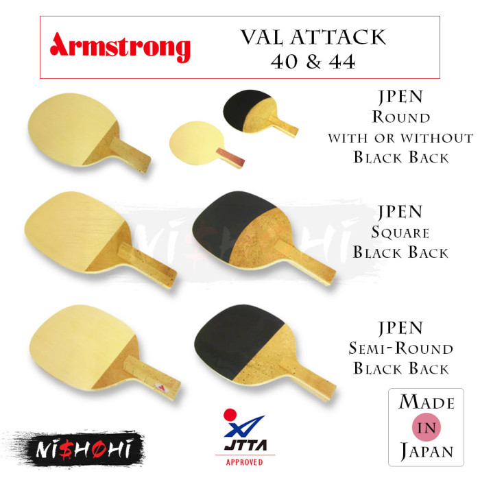 アームストロング (ARMSTRONG) [VAL-ATTACK 40&44] 卓球ラケット