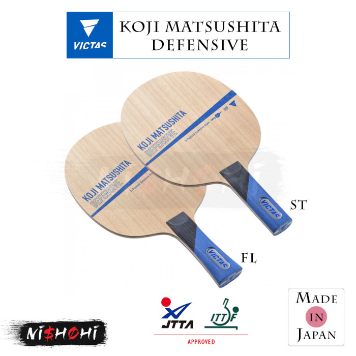 VICTAS [KOJI MATSUSHITA DEFENSIVE] Table Tennis Blade