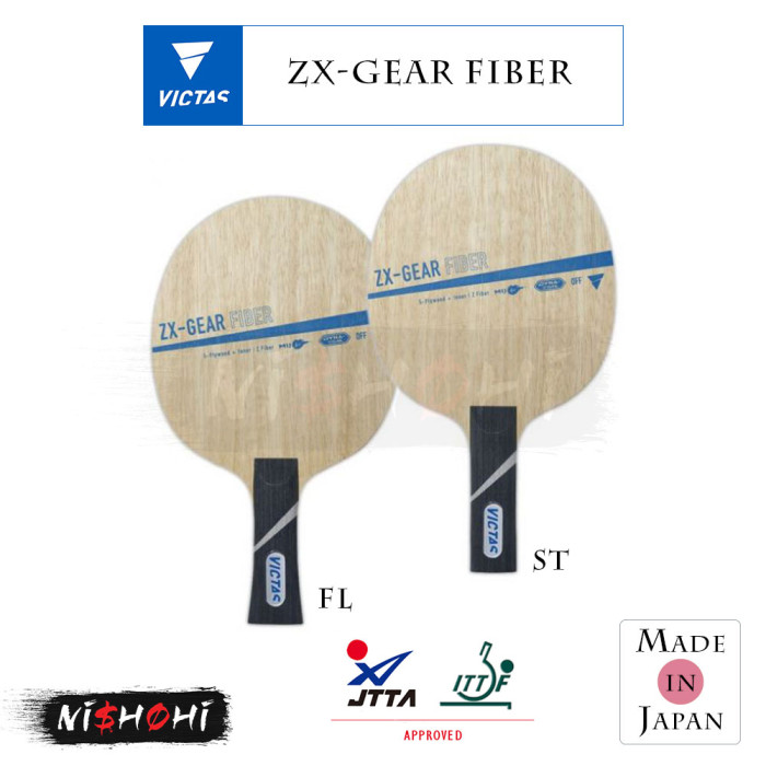 ヴィクタス(VICTAS) 卓球 ラケット ZX-GEAR OUT シェークハンド 攻撃用