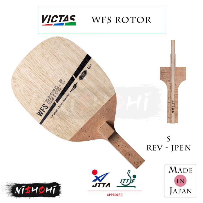 ヴィクタス・プレイ (VICTAS PLAY) [WFS ローター] 卓球ラケット