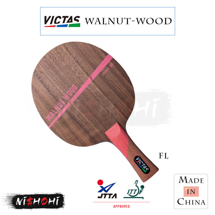 TSP Walnut Wood ラケット ウォルナット ウッド TSP ウォルナット