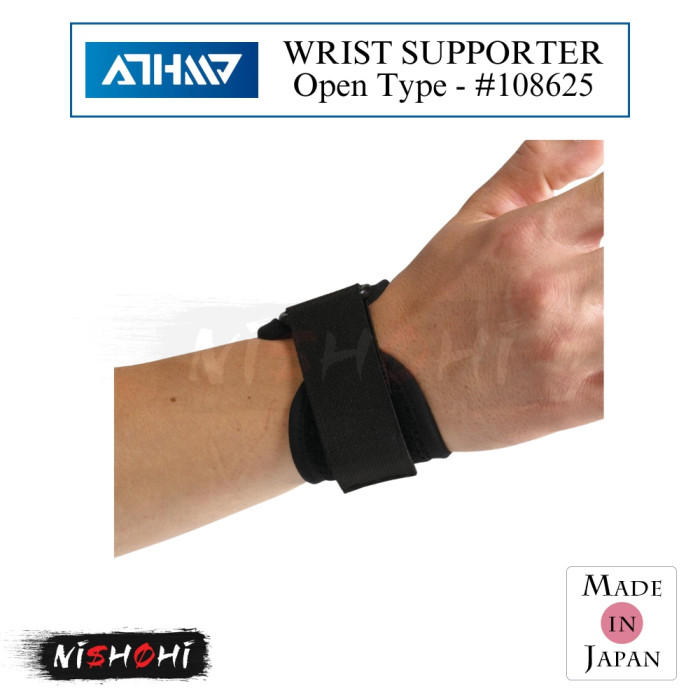 ATHMD - アスメディ 手首ショートサポーター オープンタイプ (1